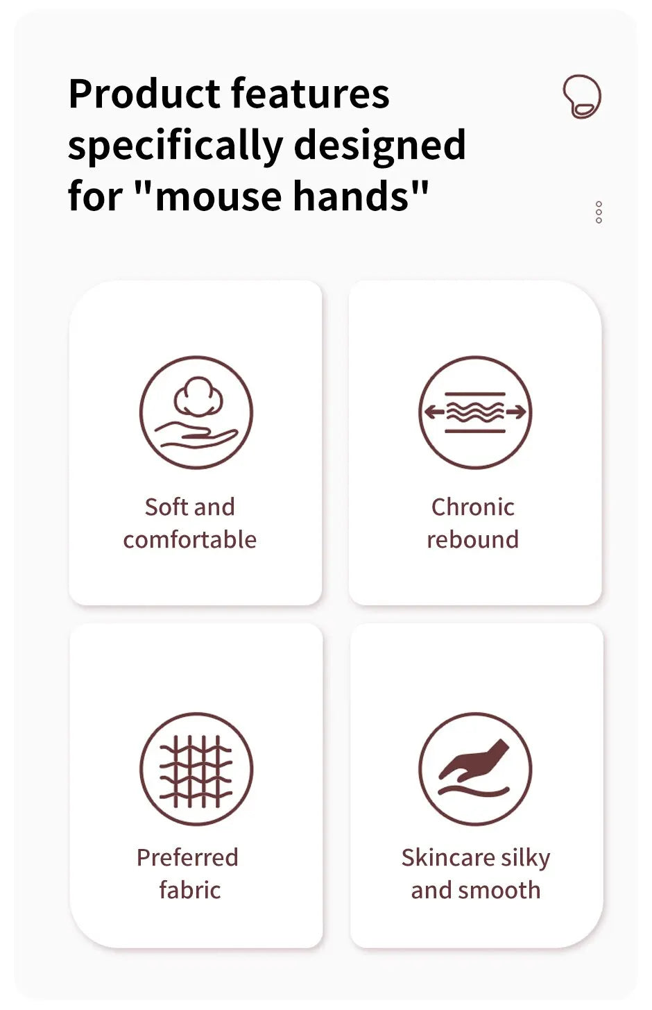 Non-Slip Mouse Pad
